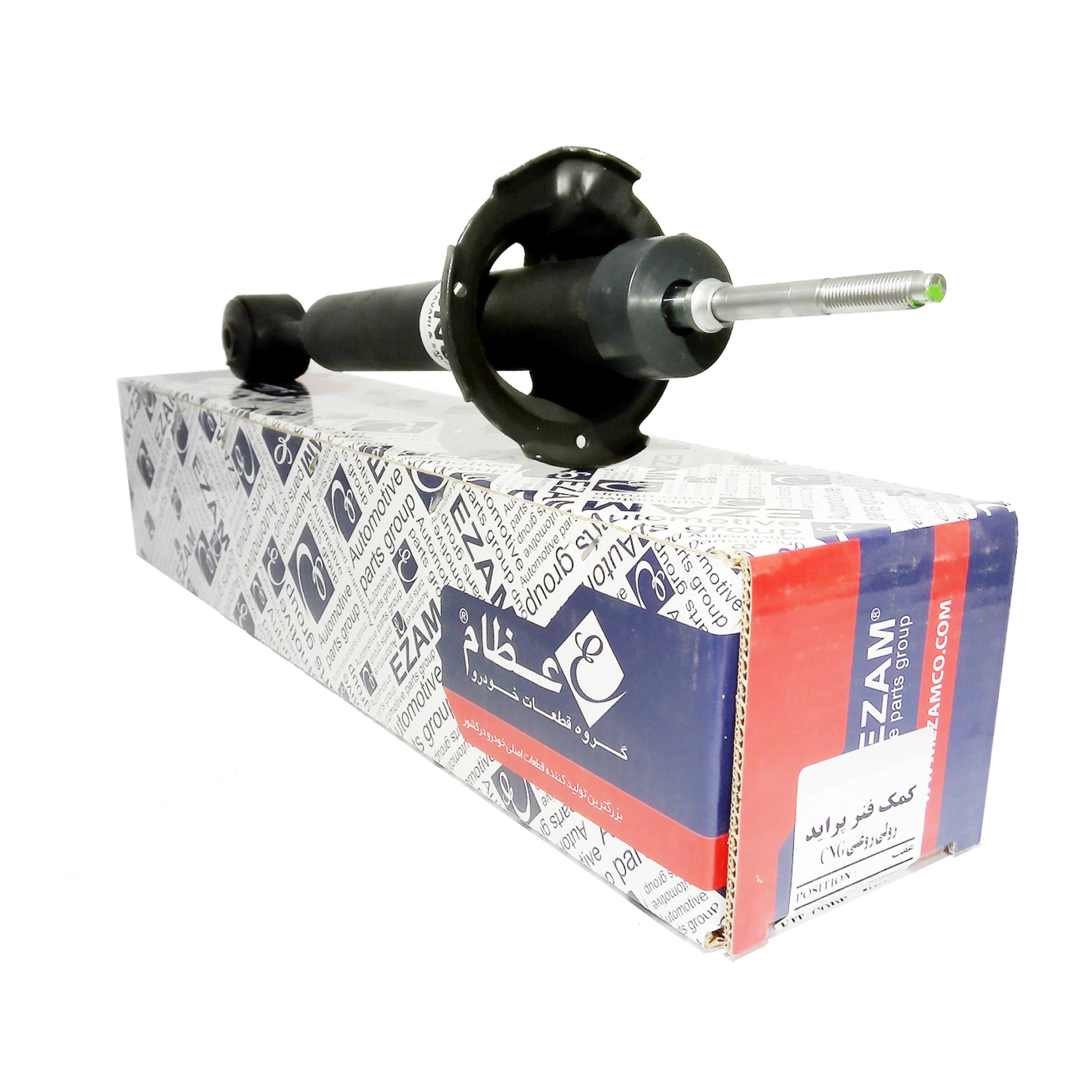 کمک فنر جلو چپ پراید عظام